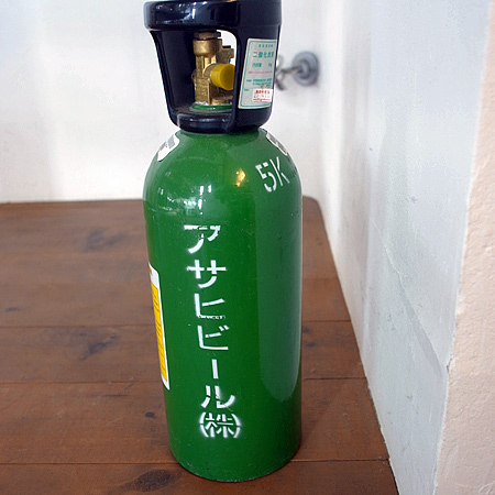9-5