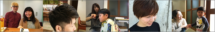 voice