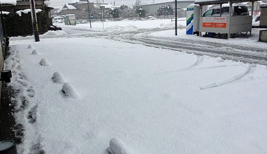 大雪って聞いて思い出したんですが・・・