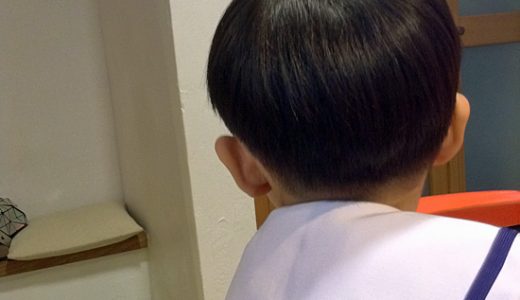 男の子には坊ちゃん刈りが、意外に似合うんだなぁ～。