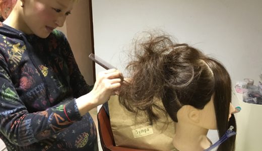 ヘアセットの練習会、始まりました。