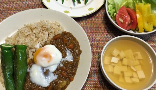 暑い夏には熱いカレーで決まり！！夏野菜を使ったカレーがうまい。