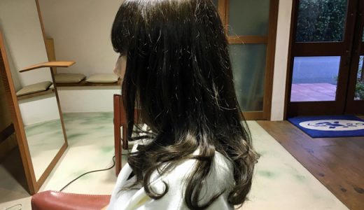 トーンダウンにも最適なヘアカラー、ブルージュ。