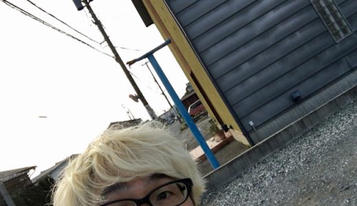 台風１８号で、長年連れ添ったカンバンが壊れてしまいました。