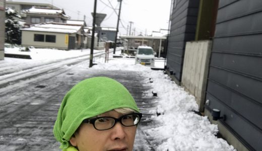 初雪の今日、つかれた～～