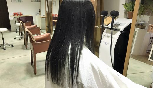 縮毛矯正でツヤツヤ・サラサラな髪に大変身！！