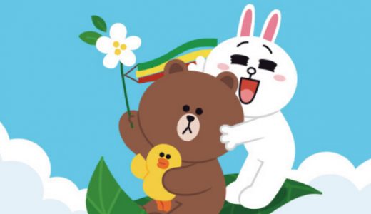 LINEでのご予約についての、補足。