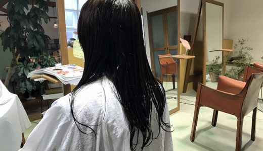 カットとカラーとトリートメントでツヤツヤなグラボブにヘアチェンジ。