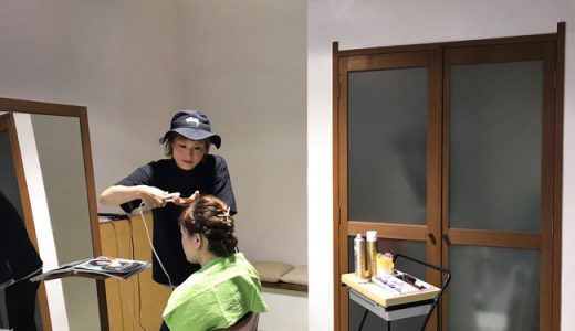 結婚式に、くるりんぱで作るうねうねヘアセット。