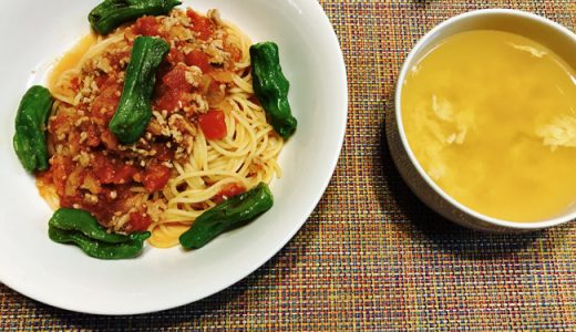 夏の我が家の定番、ゴウヤチャンプルーと夏野菜パスタ。