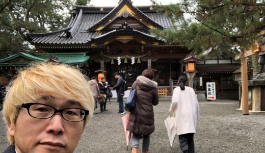 安宅住吉神社に新年のお参り。