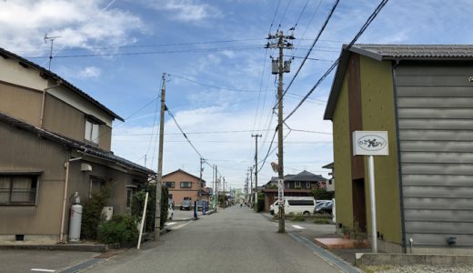 2年越しの看板物語。