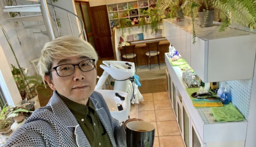 いつも行くお店が閉店して、ここまで来たかと思ふ本日。アフターコロナを見据えて準備に入ろう。