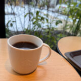 長いお正月休みも今日で終わり。明日から心機一転スタートです。