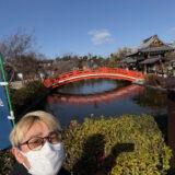 本当に久し振りに京都の街を歩いて来た。新しく出来たショップにも驚き。