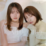 2026年春・夏の新色ヘアカラーが2月5日から新発売。