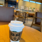 2月になりましたがまだまだ春は遠い様です。