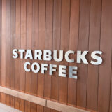 スターバックスコーヒー福井西環状やしろ店。カフェミストがすっごくおいしい件。
