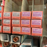 ミルボンオルディーブ新色「カプチーノライン」入荷しました。