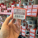 ミルボンの新色を初めてカラーされるお客様にお試しいただきました。