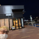 琵琶湖シリーズ第二弾、新しく出来たスターバックスコーヒー大津堅田店に行って来た。