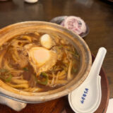 お盆休みに名古屋へ行って来ました。名古屋と言えば味噌煮込みうどん！